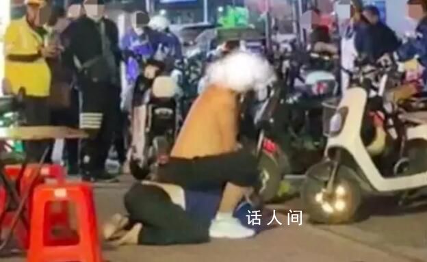男子當街騎坐老人大喊讓其下跪 覺得老人打電話的聲音太大了