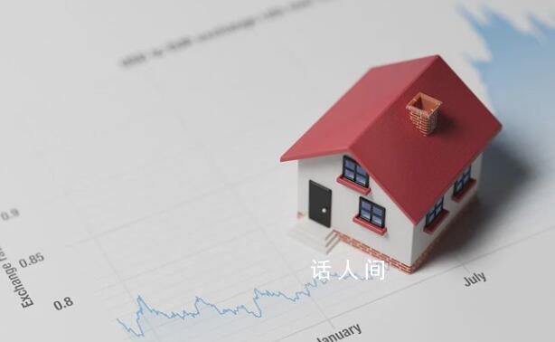 北上廣深11月二手房成交回升 上漲幅度最高的為北京市