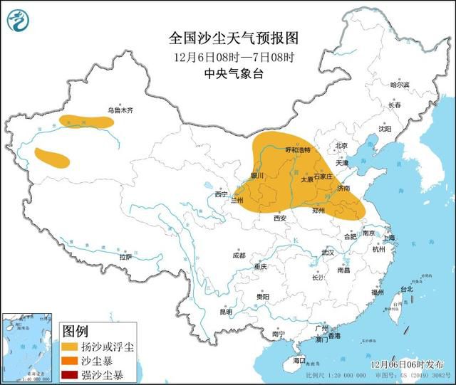 內蒙古等8省區將有揚沙或浮塵天氣 華北黃淮等地今日沙塵來襲