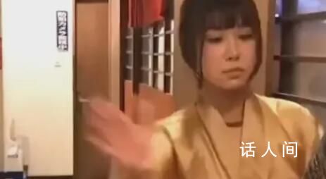 日餐館扇耳光有償服務“供不應求” 稅后價格為300日元