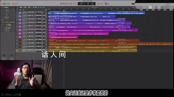 五月天經紀公司回應演唱會假唱 不存在任何假唱行為