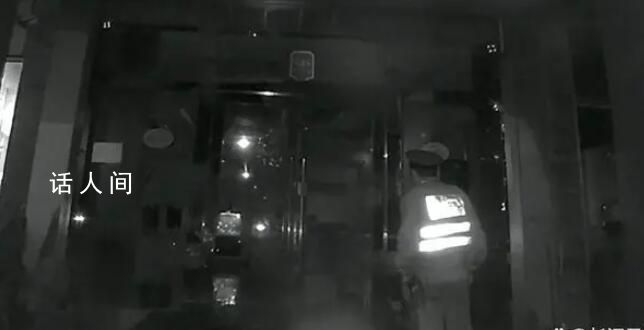 女子聯系不上男友謊稱男友嫖娼 竟然讓民警去查崗