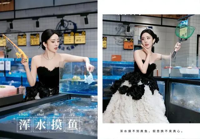 楊冪在超市拍出發圖 這是楊冪今日GQ發瘋的出圖嗎