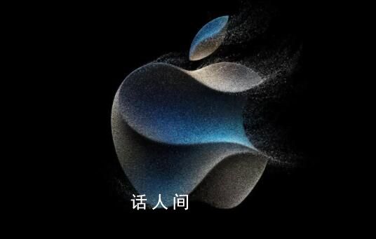 iPhone屏幕發明人從蘋果離職 重要高管史蒂夫·霍特林即將退休