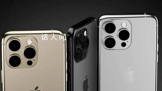 iPhone15價格跳水后銷量霸榜前三 全系銷量提升