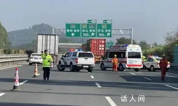 泉南高速27車追尾事故致2死4傷 現場處置工作仍在進行