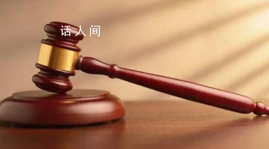 公司辭退提前吃午飯員工被判賠2萬 網友：介么煞費苦心的