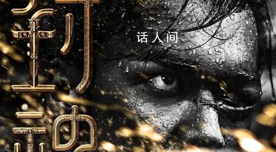 《封神》疑似補拍 顯示《封神2/3》補拍正在置景中