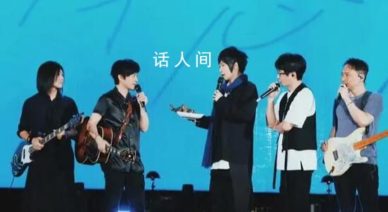 中演協回應五月天被質疑假唱 目前正在等文化執法部門的處理結果