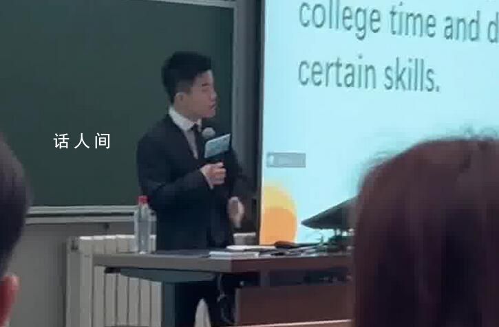 董宇輝說我跋涉了很久才到這里 網(wǎng)友評論：努力的人奮斗的人真的會閃閃發(fā)光
