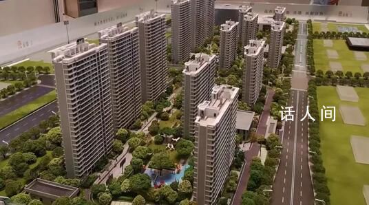 蘇州住建局人士:不允許降價(jià)不合適