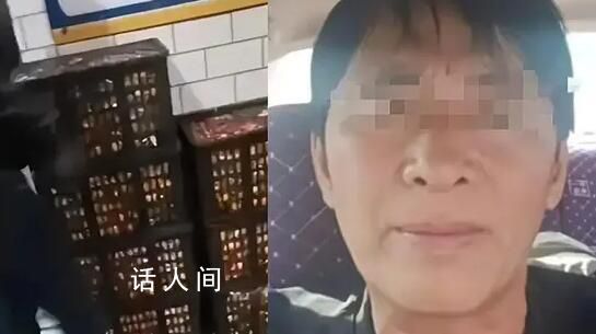 遺失橘子貨主不認可官方通報 并稱賠償僅含車費