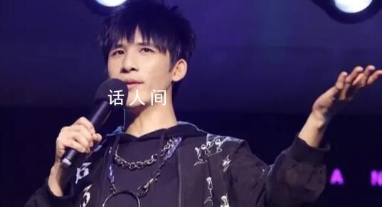 大張偉演唱會(huì)擅改演出內(nèi)容被罰 被文化和旅游局罰款5萬元
