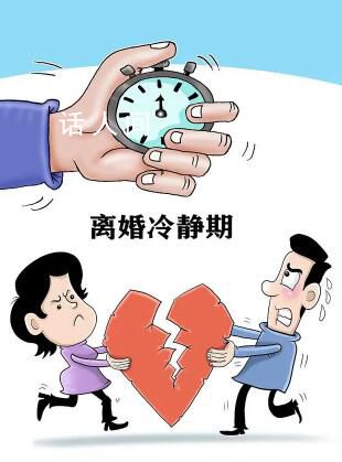 程序員每月僅留2千妻子卻要離婚 背后真相令人震驚