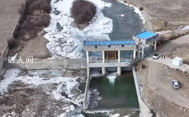 青海一10公里河段有7個水電站 一些地方存在小水電清理整改不嚴不實等問題被曝光