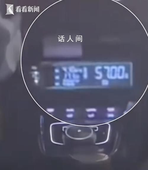 上海回應出租車調表1秒1元 涉事司機本人已經承認違規安裝了小馬達