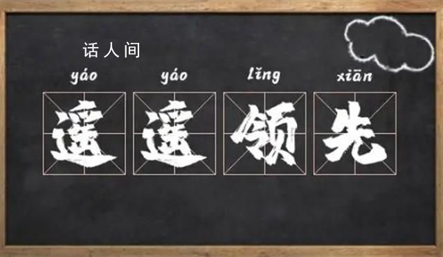 2023潮流熱點 2023比較火的熱點話題