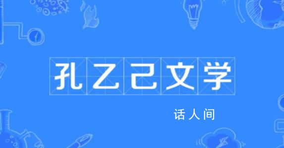 2023潮流熱點 2023比較火的熱點話題