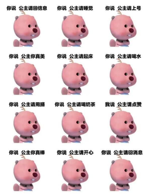2023潮流熱點 2023比較火的熱點話題