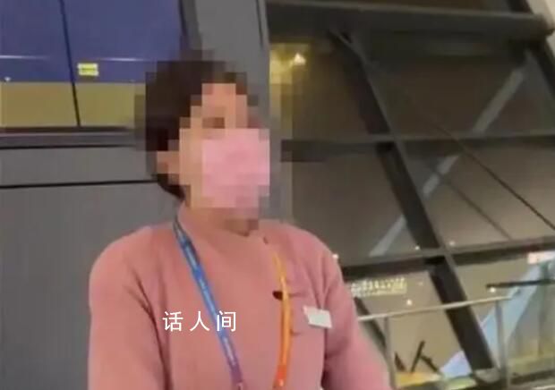 吉祥航空否認(rèn)優(yōu)先讓外籍旅客登機(jī) 不存在偏袒外籍旅客行為