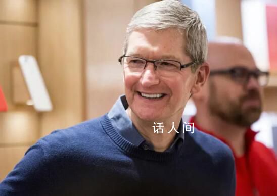 蘋果CEO庫克每天怎么過?通常會在黎明前起床