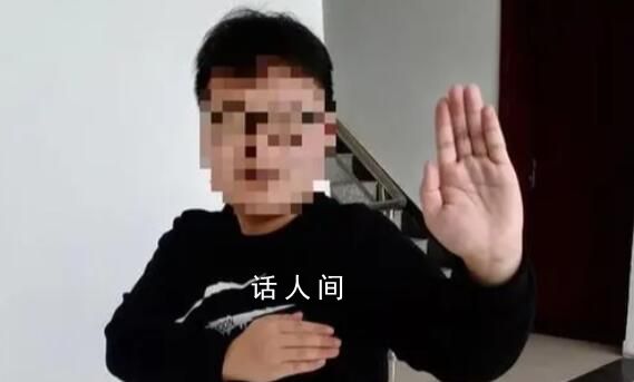 大學(xué)生華山墜崖失蹤多日 家屬發(fā)聲