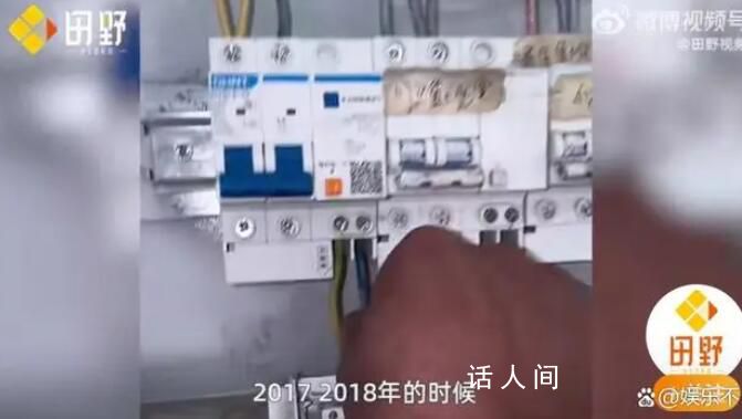 男子因一個熱水器救了一棟樓 疑難案例背后的技術含量與責任心