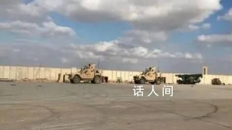 7枚迫擊炮彈落入美駐伊拉克大使館 遭到多輪火箭彈和無人機(jī)襲擊