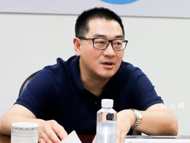 杭州醫學院副院長傅志敏主動投案 目前正接受浙江省紀委監委紀律審查和監察調查