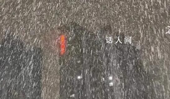 北方多地氣溫將接近歷史同期最低 氣溫下降明顯