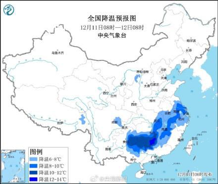 預計本周有2輪寒潮2次降雪 雪線或推至長江以南