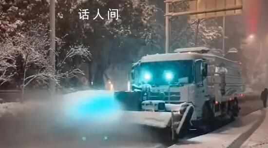 鵝毛大雪漫天飛!河南部分列車停運