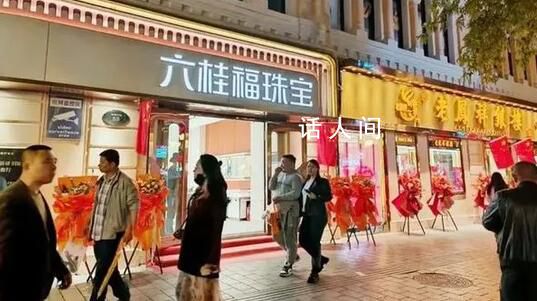 金店為什么都盯上了縣城?金價(jià)又創(chuàng)新高了