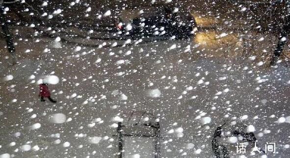 山東強降雪降溫16℃ 濟南中小學停課