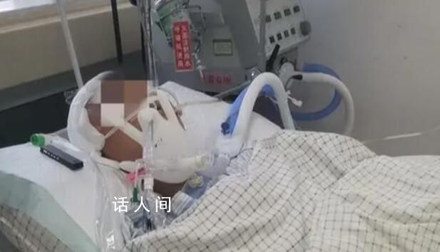 初中生被同學(xué)打傷住院 親屬:仍昏迷