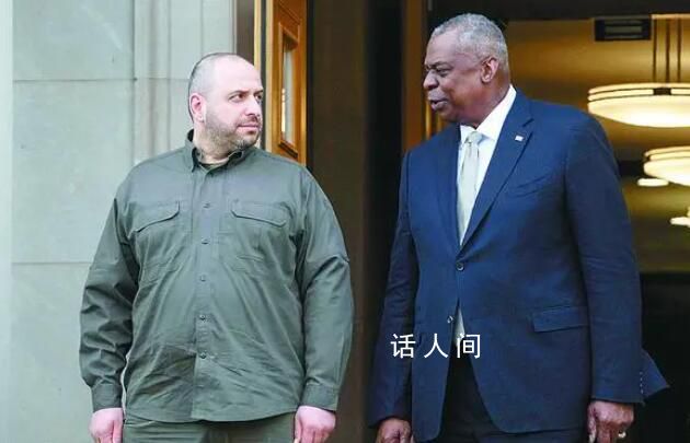 法媒:拜登政府遭遇重大失敗