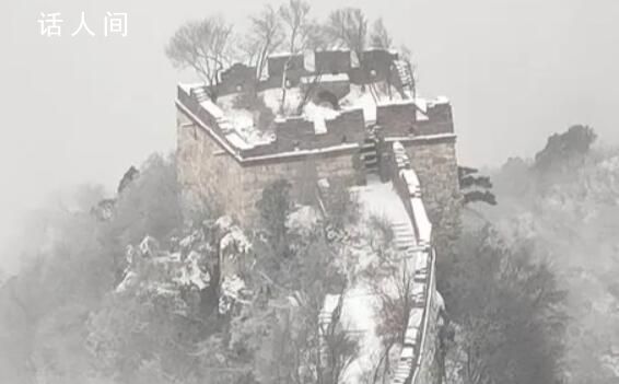 雪后的箭扣長城 宛如一幅水墨畫