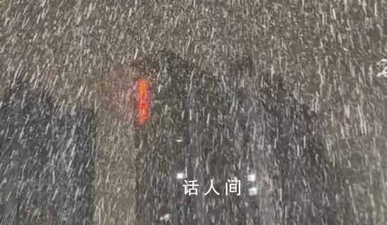 沉浸式體驗(yàn)鄭州暴雪 看大地披銀裝