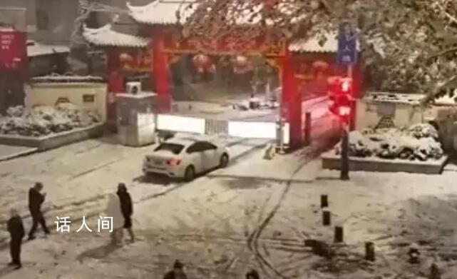 河南多地學(xué)校和幼兒園停課 為保障師生的安全和健康