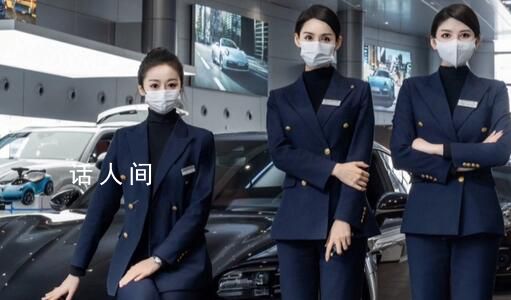 大批空姐轉行賣車?多方回應