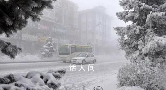 黑龍江內蒙古現零下40多度極寒天氣 未來一周氣溫維持較低