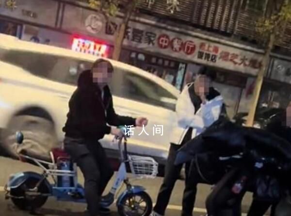 女孩回應被男子問5000元玩不玩 感覺被冒犯希望對方能道歉