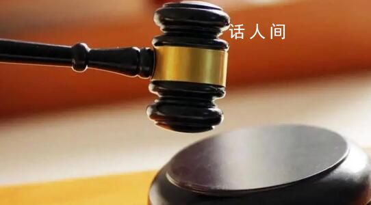 法院:地鐵偷拍案影響擴大系男方責任