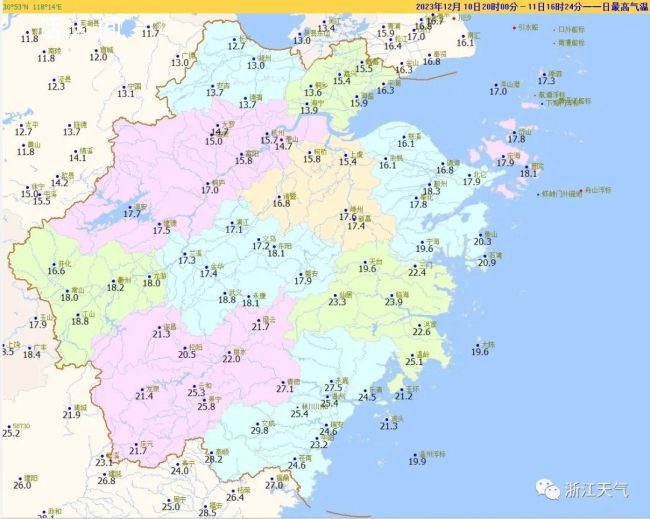浙江兩地打破12月最高氣溫紀錄 文成更是達到29.8℃