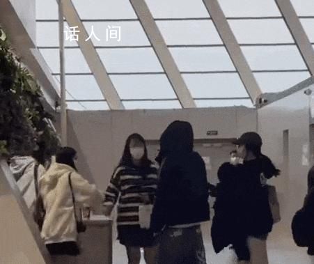多名女子機場向男歌手潑水被行拘 3人均被處以行政拘留