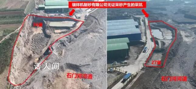 戰國趙長城遺址遭破壞調查 缺乏文物保護意識破壞趙長城遺址