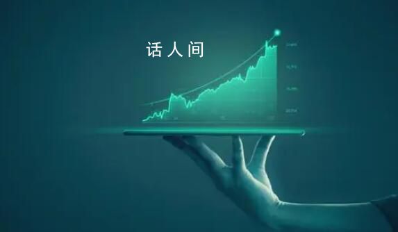 個人房貸逾期率升至四年高位 已經(jīng)開始逐漸暴露風(fēng)險