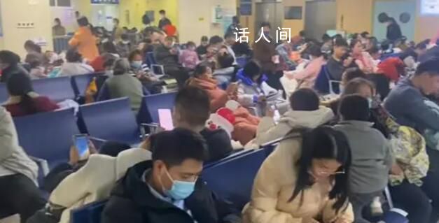 被支原體困在兒童醫(yī)院的中年人 只有等孩子病好了才能重返人間