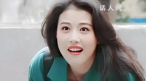 律師稱造謠周海媚去世將負法律責任 嚴重的或涉嫌誹謗罪
