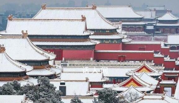故宮今起三天門票均已約滿 北京周三周四將有大雪